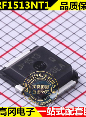 贴片 MRF1513NT1G PLD-1.5 射频MOSFET 电源晶体管