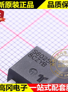 S6025NRP TO-263 S6025N Littelfuse力特 25A 600V 可控硅