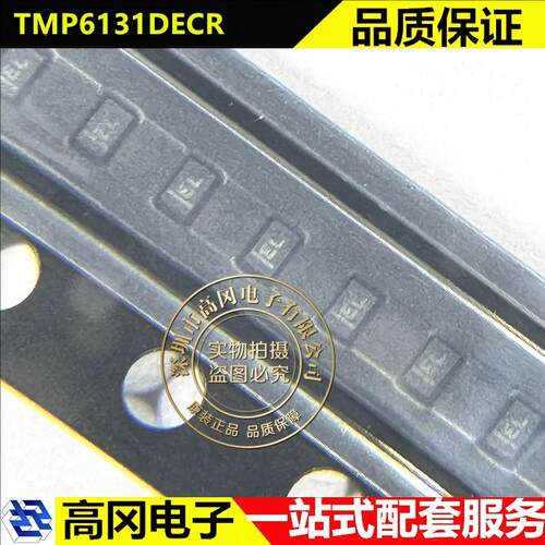 TMP6131DECR SON-2 丝印EL TMP6131 TI 德州仪器 PTC热敏电阻