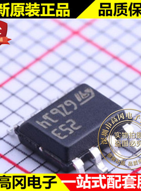 LF253DT SOIC-8 253 ST 意法 原装正品 FET输入运放