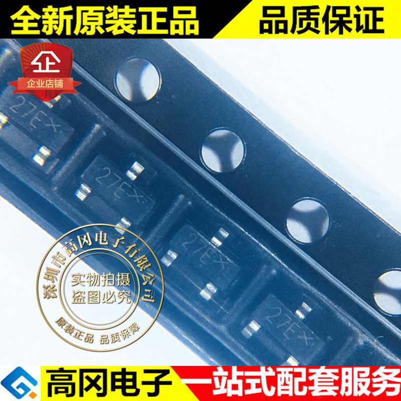 NUP2105L SOT23 丝印27E SXSEMI VBR26.2V Vc40V Ipp8A TVS二极管