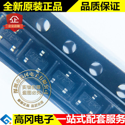 NUP2105L SOT23 丝印27E SXSEMI VBR26.2V Vc40V Ipp8A TVS二极管