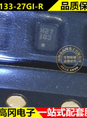 PL133-27GI-R PL133-27GI 丝印H27 MICREL QFN6 全新进口原装