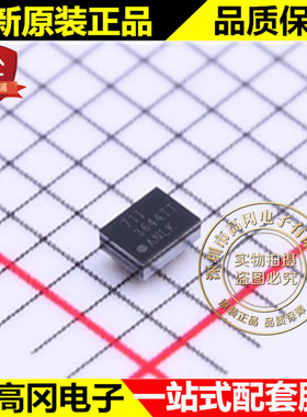 LM3644TTYFFR DSBGA-12 3644TT TI 德州 LED驱动