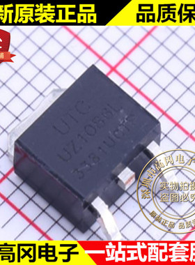 UZ1086L-33-TN3-R TO-252-2 UTC 友顺 3.3V 1.5A 低压差线性稳压