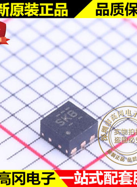 TPS25200DRVR TPS25200 SKB WSON-6 TI 德州 电源监控芯片