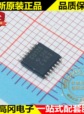 SN74CBT3126PWR CU126 TSSOP14 TI 德州 FET 总线开关 逻辑芯片
