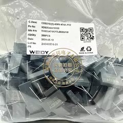 纬迪CBB21B-630V-474K-P22电容