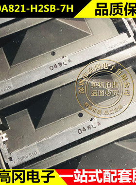 AS0A821-H2SB-7H 260PinH5.2富士康连接器 内存卡槽插座 原装现货