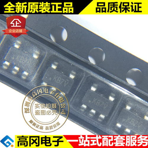 BL8027CB5TR SOT23-5 BL8027 丝印KB7H 贝岭 1.5A DC-DC芯片