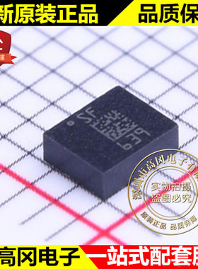 LSM6DSMTR LGA-14L SF ST 意法 iNEMO惯性模块 传感器