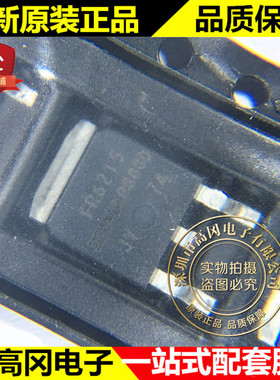 IRFR6215TRPBF TO-252 IRFR6215 FR6215 IR P沟道150V 13A MOS管