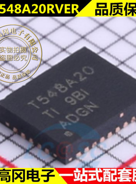 TPS548A20RVER丝印T548A20非隔离式DCDC开关稳压器