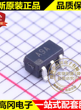 AD8591ARTZ SOT23-6 丝印A9A AD8591 ADI 亚德诺 通用运放