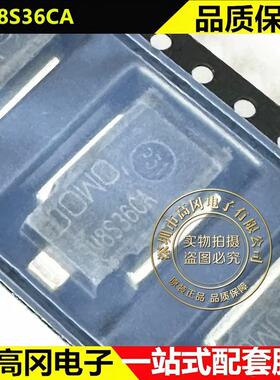 SM8S36CA DO-218AB DOWO东沃 114A 40V 6.6kW 静电和浪涌保护