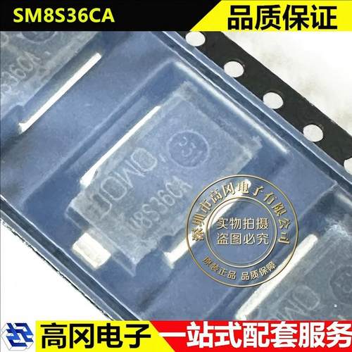 SM8S36CA DO-218AB DOWO东沃 114A 40V 6.6kW 静电和浪涌保护