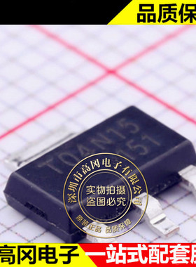 CJT04N15 SOT-223-4 CJ 长电 场效应管