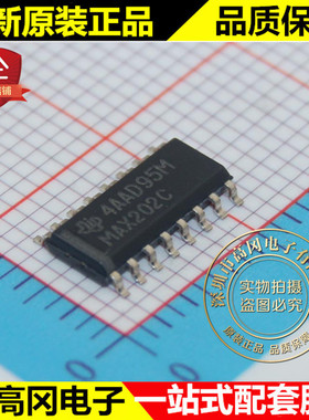 MAX202CDR MAX202C SOP16 TI德州 RS232收发器 接口芯片