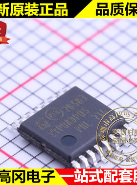 STP08DP05XTTR HTSSOP-16 STP08DP05 ST 意法 LED驱动