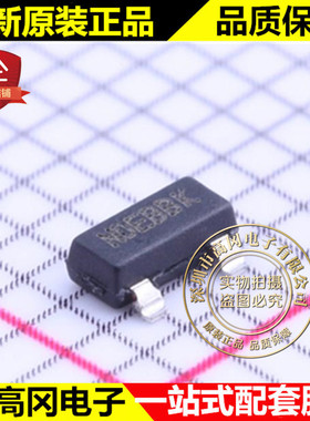 LND150K1-G SOT-23  MICROCHIP 微芯 N沟道500V 13mA MOS管