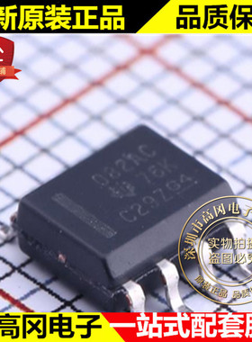 TL082ACDR SOIC-8 082AC TL082A TI 德州 FET输入运放