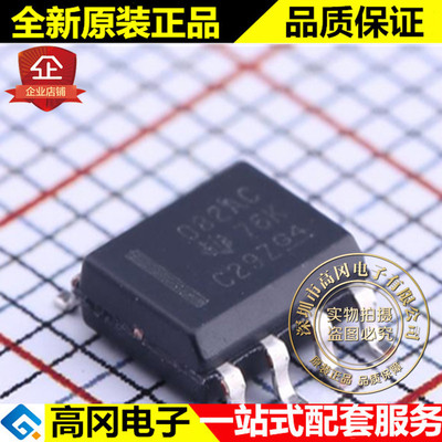 TL082ACDR SOIC-8 082AC TL082A TI 德州 FET输入运放