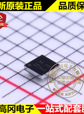 DMP1011UCB9-7 U-WLB1515-9 丝印NX 美台 P沟道8V 10 A MOS管