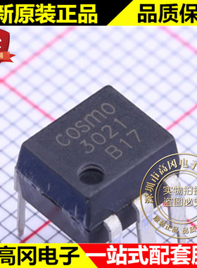KMOC3021 DIP-6 3021 cosmo 冠西 直插 光电可控硅