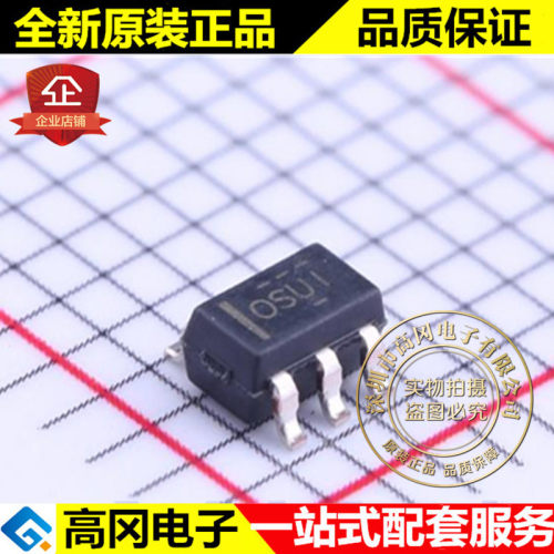 OPA171AIDBVR SOT23-5 丝印OSUI OPA171 TI 德州 通用运放