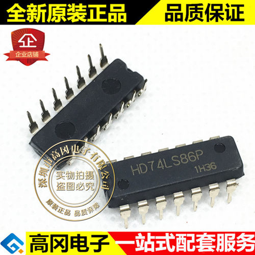 HD74LS86P DIP-14 74LS86 RENESAS 瑞萨 插件 74系列逻辑芯片