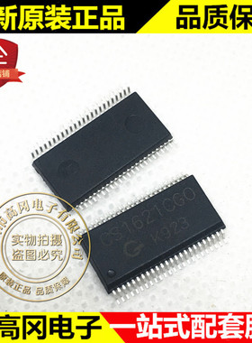 CS1621CGO CS1621 SSOP48 无锡中微 LCD驱动控制电路32列4行