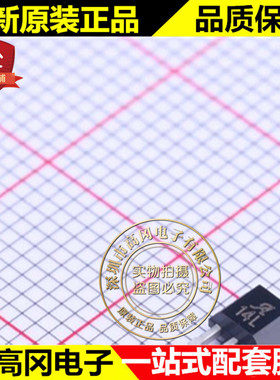 A3214LUA-T SIP-3 14L ALLEGRO埃戈罗 全极性霍尔开关 传感器