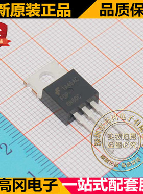FQP8N80C 8N80 TO220 FAIRCHILD仙童 N沟道 800V 8A MOS管