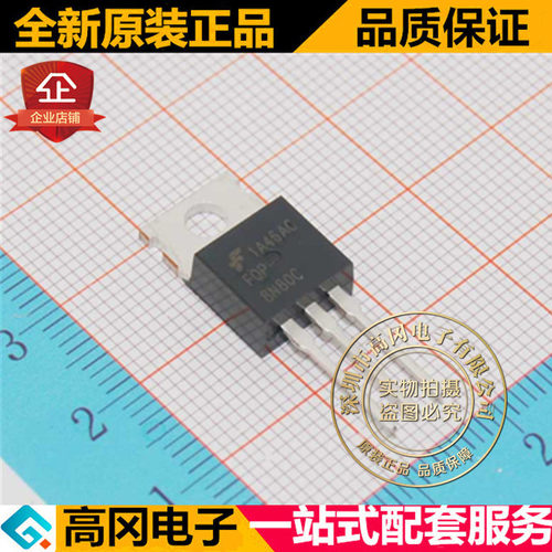 FQP8N80C 8N80 TO220 FAIRCHILD仙童 N沟道 800V 8A MOS管