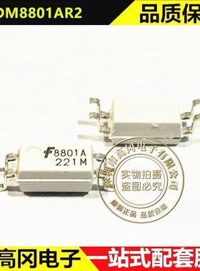 FODM8801AR2 SSOP-4 8801A ON安森美 光电三极管 晶体管输出光耦