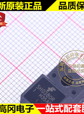 KA5H0380RYDTU TO-220-4 5H0380R FAIRCHILD仙童 开关电源芯片
