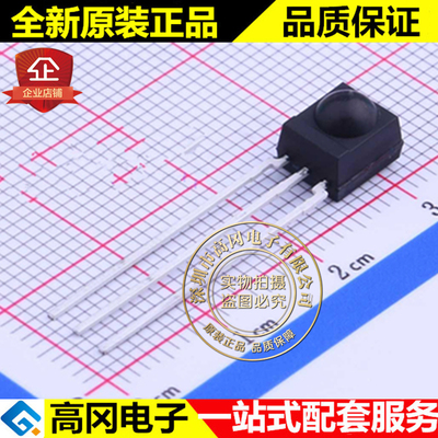 TSSP4056 SIP-3 VISHAY 威世 插件 红外接收管