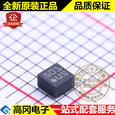 BMA253 LGA-12 Bosch 博世 加速度传感器