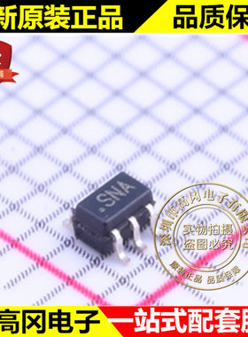 ADG849YKSZ-500RL7 SC70-6 丝印SNA ADI 亚德诺 模拟开关芯片