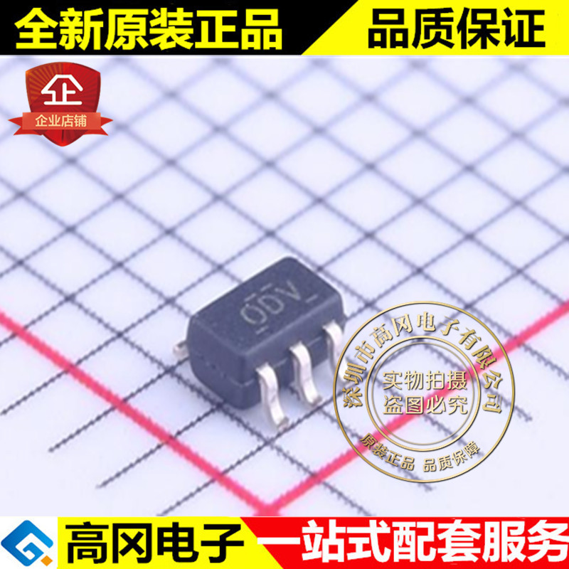 TLV70018DCKR SOT-353 ODV TI 德州 正电压 1.8V 200mA 线性稳压