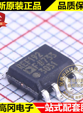 REF192FSZ SOIC-8 REF192 ADI 亚德诺 2.5V 精密 电压基准芯片