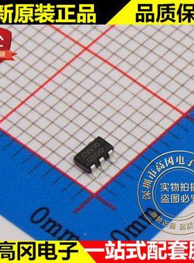 BD4722G-TR BD4722G SOT753 ROHM 罗姆 低电流消耗的电压检测芯片