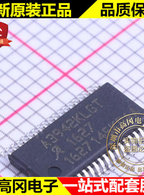 A3942KLGTR-T TSSOP-38 A3942KLGT 埃戈罗 PWM可调LED驱动