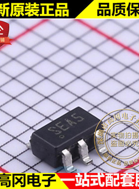 SEA05TR SOT23-6 丝印SEA5 ST意法半导体 开关电源芯片