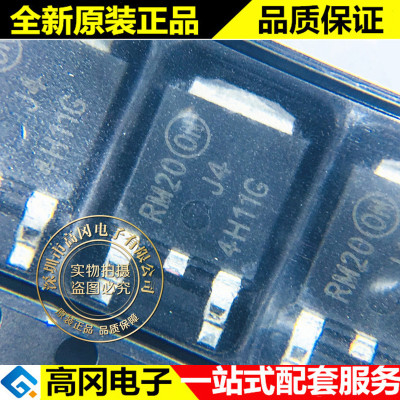 MJD44H11T4G 4H11G TO252 ON安森美 NPN 8A 80V 贴片三极管