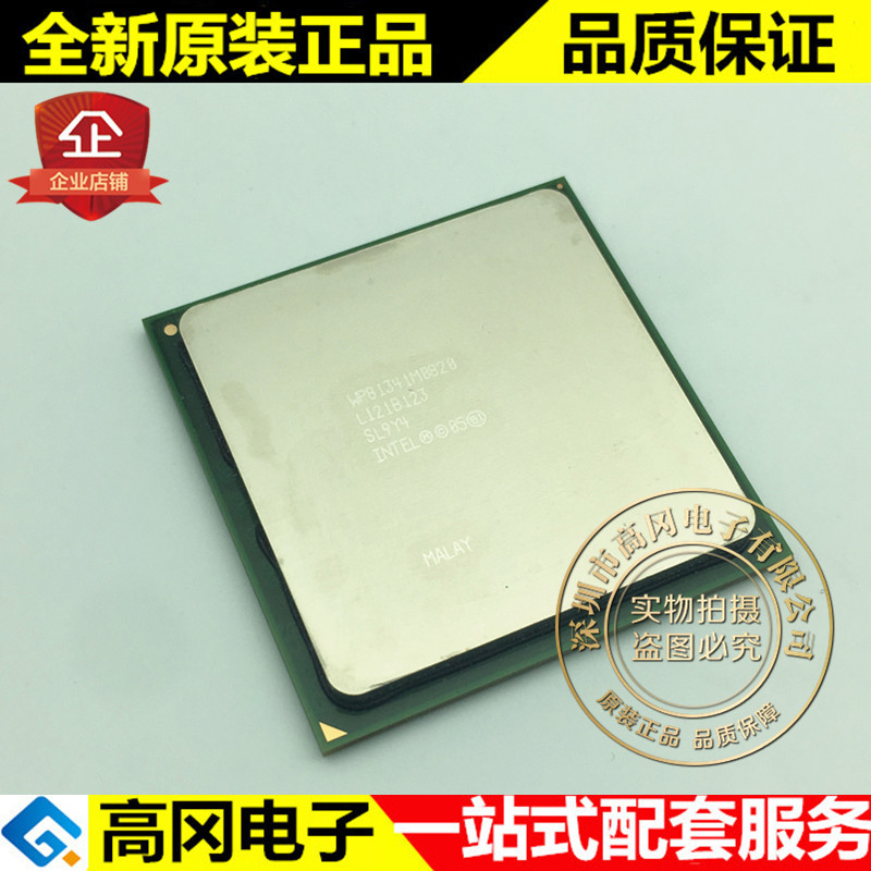 WP81341M0820 BGA WP81341 INTEL 英特尔 800MHz 1.8V/3.3V MPU
