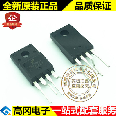 KA5M0280RYDTU TO220F-4 5M0280R FSC 仙童 FPS 开关电源芯片