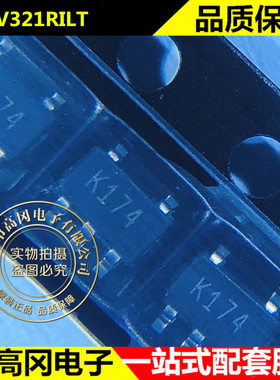 TSV321RILT SOT23-5 丝印K174 TSV321 ST意法 通用运放