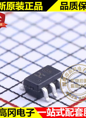 UMH9N SOT-363 丝印H9 CJ长电 双NPN  数字三极管