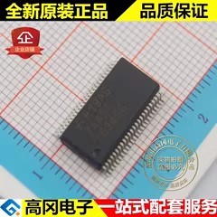 74ABT16245CSSCX 74ABT16245C SSOP-48 FAIRCHILD 逻辑芯片